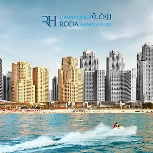 Aparthotel Roda Amwaj Jumeirah